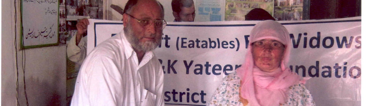 Zakah-ul-Fitr (Fitrana)